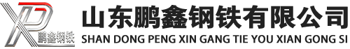 千阳20#方管_千阳45#方矩管_千阳q355b无缝方管_千阳q355c无缝方矩管_千阳q355d无缝矩形管